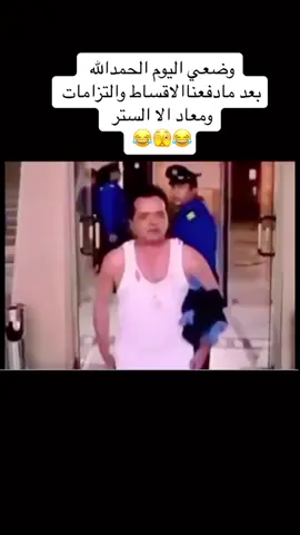 #صباح #صباح_الخير #اكسبلور #creatorsearchinsights2025 #اكسبلور #اكسبلور_تيك_توك 