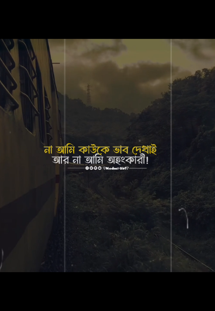 হ্যাঁ 🌼❤️‍🩹  #কপি_লিংক_করো_প্লিজ_প্লিজ #foreyoupage #fypシ゚ #islamic_video #fyyyyyyyyyyyyyyyy #bangladesh🇧🇩 #1millionaudition #muslim #halalme #unfreezemyacount #support #কপি_লিংক_করো_প্লিজ_প্লিজ #viraltiktok 