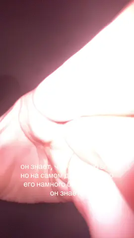 @Ql1zzyy ❤️‍🩹 #любовь #парень #мило #милоевидео #трендспарнем #шп #щп #щитпост #365 #fupシ #fyp #rekomendasi #рекомендации #rek #любовьотношения #щитпостпролюбовь #навсегда #комфорт #спокойствие 