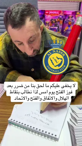 #هههههههههههههههههههههههههههههههههههههه #الشعب_الصيني_ماله_حل😂😂 #الشعب_الطقطوقي #متتتتتتتتتتتتتتتتتت😂😂💔 