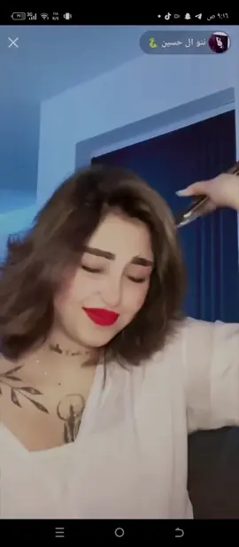#عبارات_حزينه💔 #اشعار_حزينه_موثره🥺💘 #ب_الصيني_ماله_حل😂😂ب_الص 