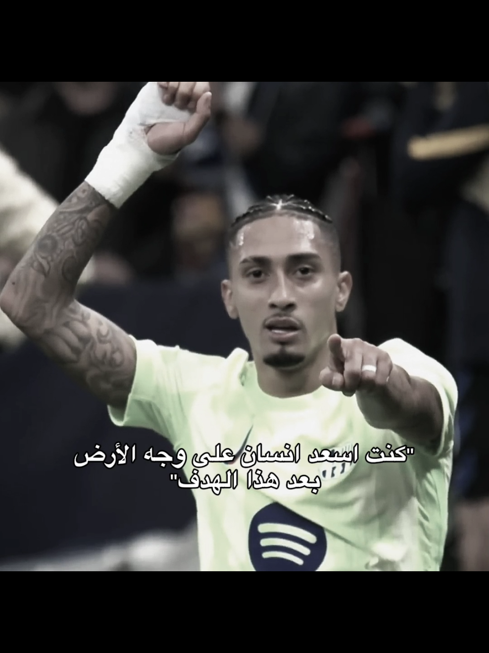 😔💔 #fyp #foryou #Flick #fcbarcelona #laliga #championsleague #barcelona #viscabarca🔴🔵 #فيسكا_برسا_دائماً_وابداً🔵🔴 #viral #viralvideo #asmr  #foryou #foryoupage #fyp #fypppppppppppppppppppppp #sports #رياضة #تصاميم 