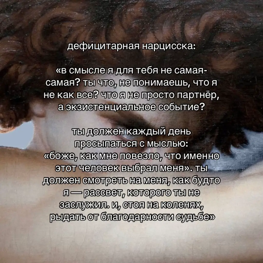 ну серьезно 