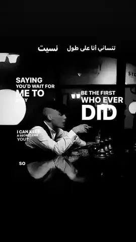 I am the love that was forgotten long before it was time. I forgot my name too. Oh, the treachery of man. By God, it has been a long time.#sad #tommy #Love #lonely #tommyshelby #viralvideo 