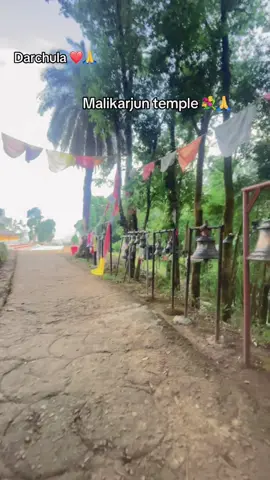 One  time visiting please Darchula malikarjun temple ❤️💐🍀#foryou #foryoupage #fyp #darchulamuser🇳🇵 #✳️💥❤️ #✳️💥❤️💐💖🌿🌼 #