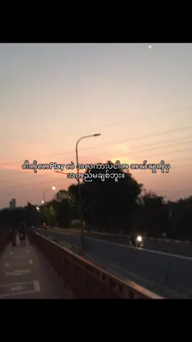 🥰#viral #တရုတ်မ #foryou #fypfypfypfypfypfypfypfypfypfypfyp #viralတေရှယ်ကြ #fypシ゚ 