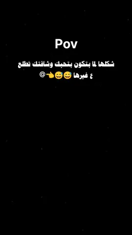 #ملك #الفخامة #معكم_بالترند #اكسبلور #مشاهير_تيك_توك #ترند_تيك_توك #تصميم_فيديوهات #الشعب_الصيني_ماله_حل #السعودية #تصميم_فيديوهات #اكسبلور 