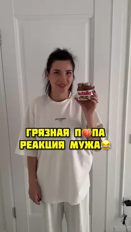 Это что за сухари?😂инст:sarkison7