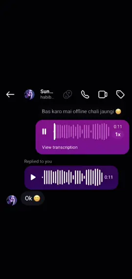 Sharam karo 🤣🤧 GC Girls  Sunshine ❎ Sunbeam✅😂😭 Suar kahi ka 🤌😂 #memes #foryoupage #100k #viral #gc #chatcomedy #trendingreels #funnymemes #message #girls 