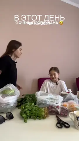 #ВэтотДень ТГ britanka_new - ссылка в шапке профиля