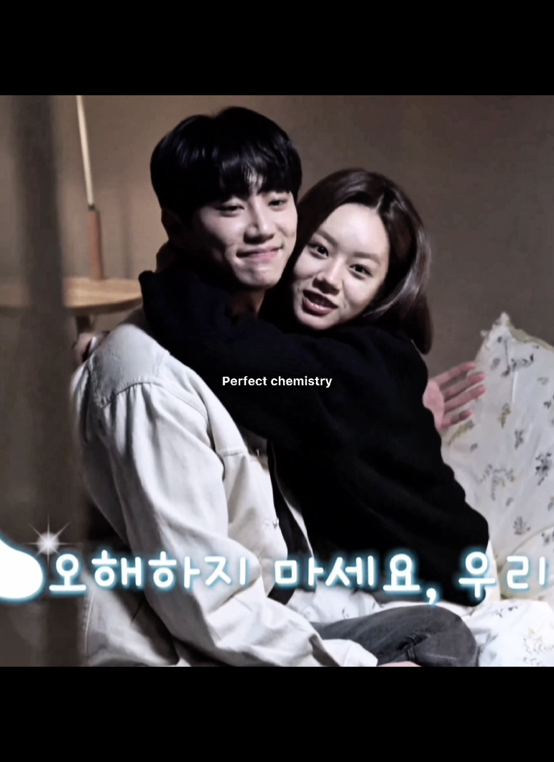 I love their chemistry 🥺 ( #leejunyoung #이준영 #leejunyoungedit #junyoung #leehyeri #hyeri #mayihelpyou #mayihelpyoukdrama #mayihelpyouedit #kdrama #kdramaedit #kimtaehee #baekdongjoo #fypシ゚ #foryoupage #fyp )
