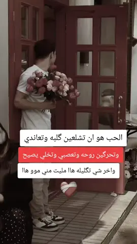 #شعب_الصيني_ماله_حل😂😂 