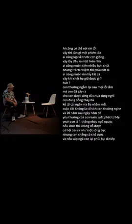 ntth420 #ba #anhblao #typ #lyrics #xuhuong #nhacsuy #nhacbuon #nhactamtrang #nhac #nhacnayhay #videolyrics #xuhuongtiktok #nhachay #rap #nhachaymoingay #nhac #rap 