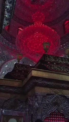 #سلام_عليك_يا_اباعبدالله_الحسين #حسين_العون_بالشده💔 #سلام_عليك_يا_اباعبدالله_الحسين #سلام_عليك_ياابو_فاضل_العباس 