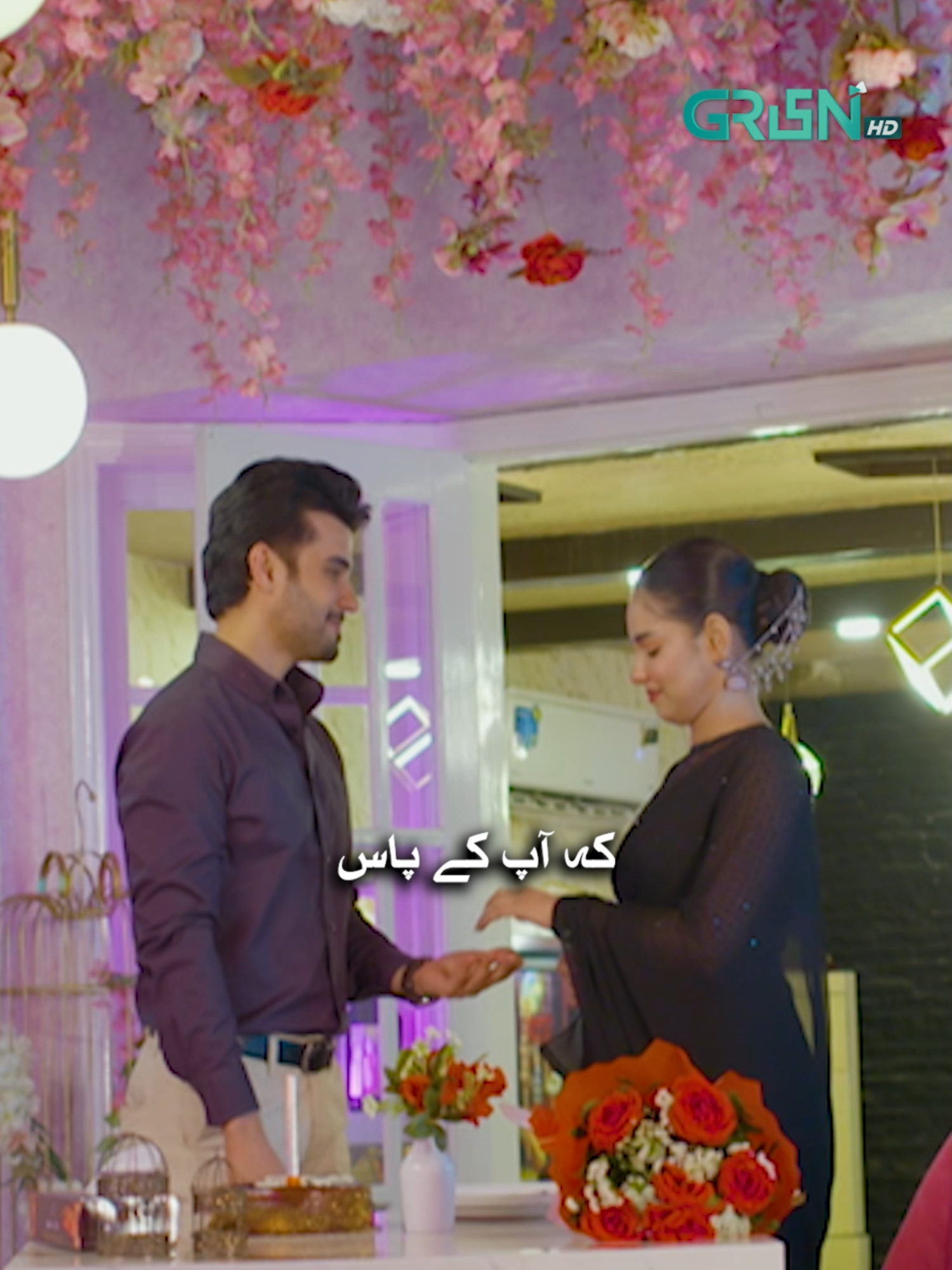 Khaas woh nahi jo paas hai Khaas toh woh hai jo har jagah hoke bhi paas nahi. Watch Drama Serial Ishq Tum Se Hua Mon to Thur At 9 PM Only On Green TV  #GreenTV #GreenTVEntertainment #IshqTumSeHua #FahadSheikh #SukainaKhan #BestDrama