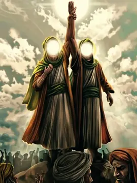 #يلي 