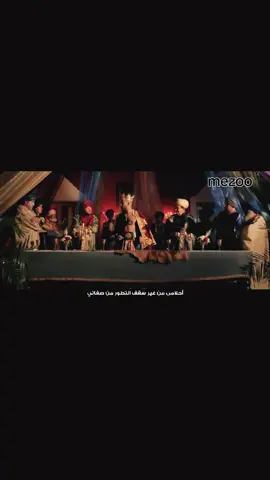 #اجمد_اغنيه_لمحمد_رمضان_السلطان_نمبر_ون#اغاني_شعبي#مشاهدات #foryou #explore 