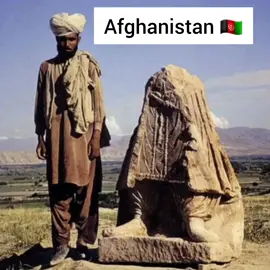 تاریخ بعضی کشور ها اندازه شلوار یک آریانای نمی‌شود  . . . #فوریو_ایرانی #afghan #فوریو #foryou #fyp #fypツ #foryoupage #پشتون_تاجیک_هزاره_ازبک_زنده_باد🇦🇫 #تیک_تاک_افغانی 