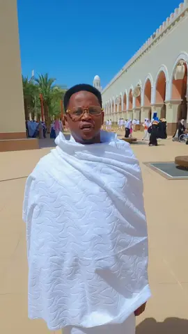 Allah yasadamu da Alkhairi 