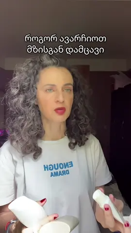 #makeup #face #storytime #longervideos #skincare #girlssupportgirls #spf #cosmetics 