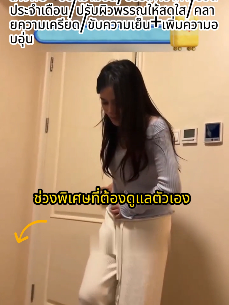 ชาน้ำขิงน้ำตาลทราย ซองเดียวชงง่าย 3 วิก็ละลาย#ชาน้ําขิง #น้ําตาลทรายแดง #เครื่องดื่มสุขภาพ #วันนั้นของเดือน #ของดีผู้หญิง #fyg 