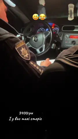 #👮‍♀️🚔 