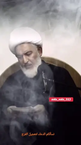#في هذا اليوم #yahussain #لبنان🇱🇧 #الهم_صلي_على_محمد_وأل_محمد #شيعة_علي_الكرار #عراقي🇮🇶 