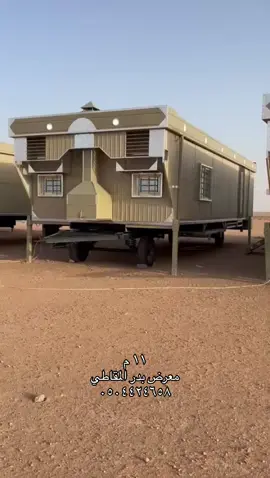 #الرياض_جده_مكه_الدمام_المدينه_الخرج_أبها #اكسبلور_القصيم_حايل_بريده_عنيزه_البدائع #البل 