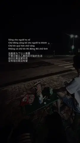 #sttdoixahoi #viral #caption  Muốn có chữ tình mà sống mất chữ tín...!!