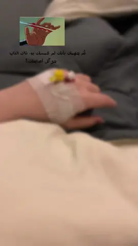 هه😀!#غفران_ماجد #جوليت #الشعب_الصيني_ماله_حل😂😂 