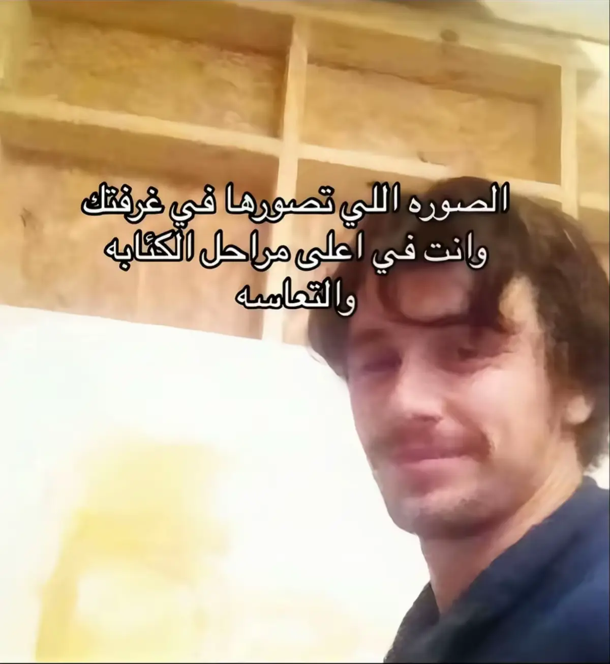 ❤️🫆🩹🫂🍃✨💫#مشاهير_تيك_توك #اكسبلور #الصين_ماله_حل #مافيني_حيل_احط_هاشتاقات 