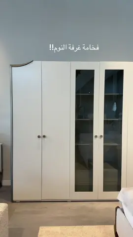 افخم وارقى الاثاث #اثاث #ديكور #اكسبلور #مفروشات #تصميم_داخلي #fyp #اكسبلوررررر #تناتل #منزل #كنب #4you #عيد 