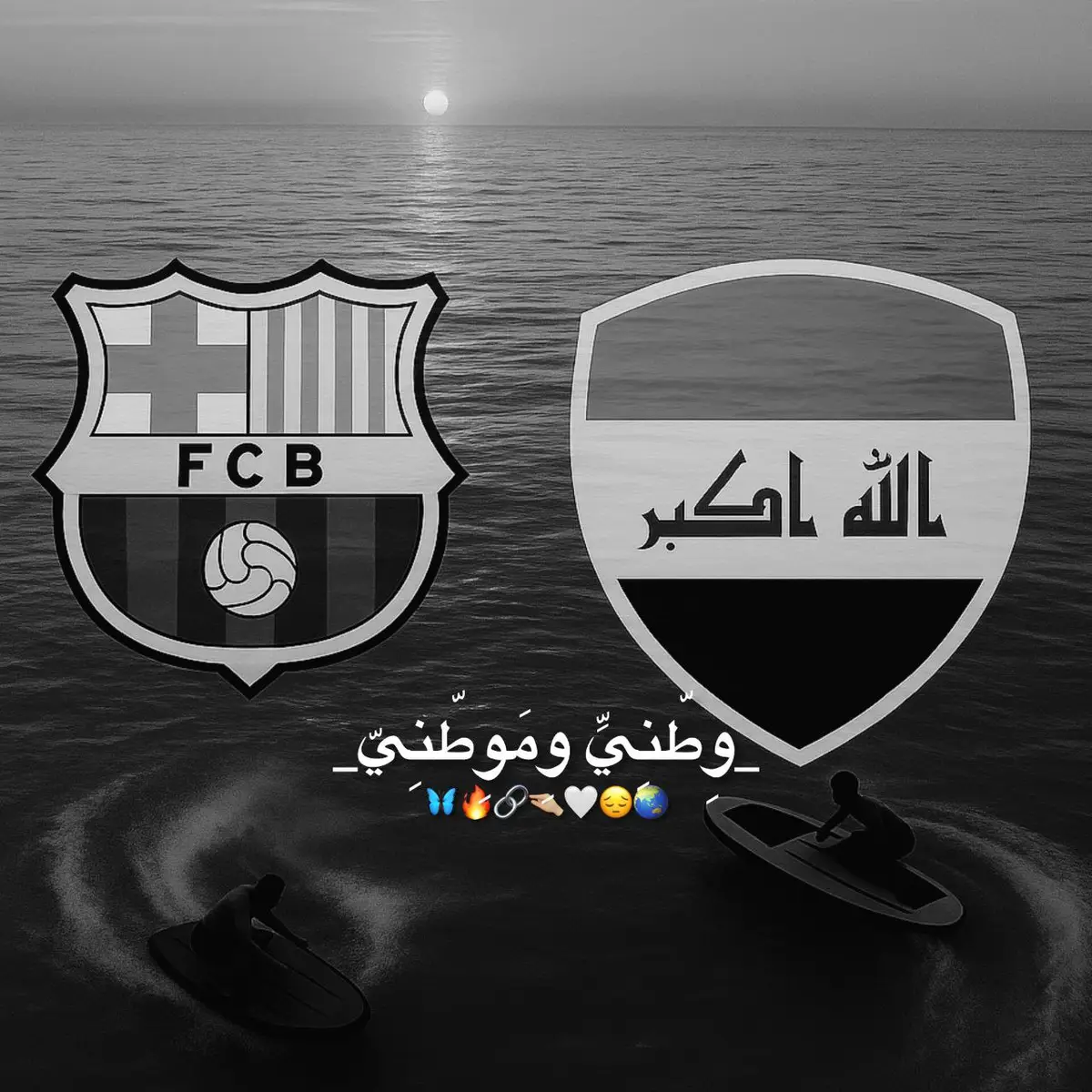 #برشلوني_للأبد❤️💙 #ميسي_افضل_لاعب_بالتاريخ_🇦🇷🎶 #الارجنتيني_هو_بابا🇦🇷🥇 #ميسي🇦🇷 