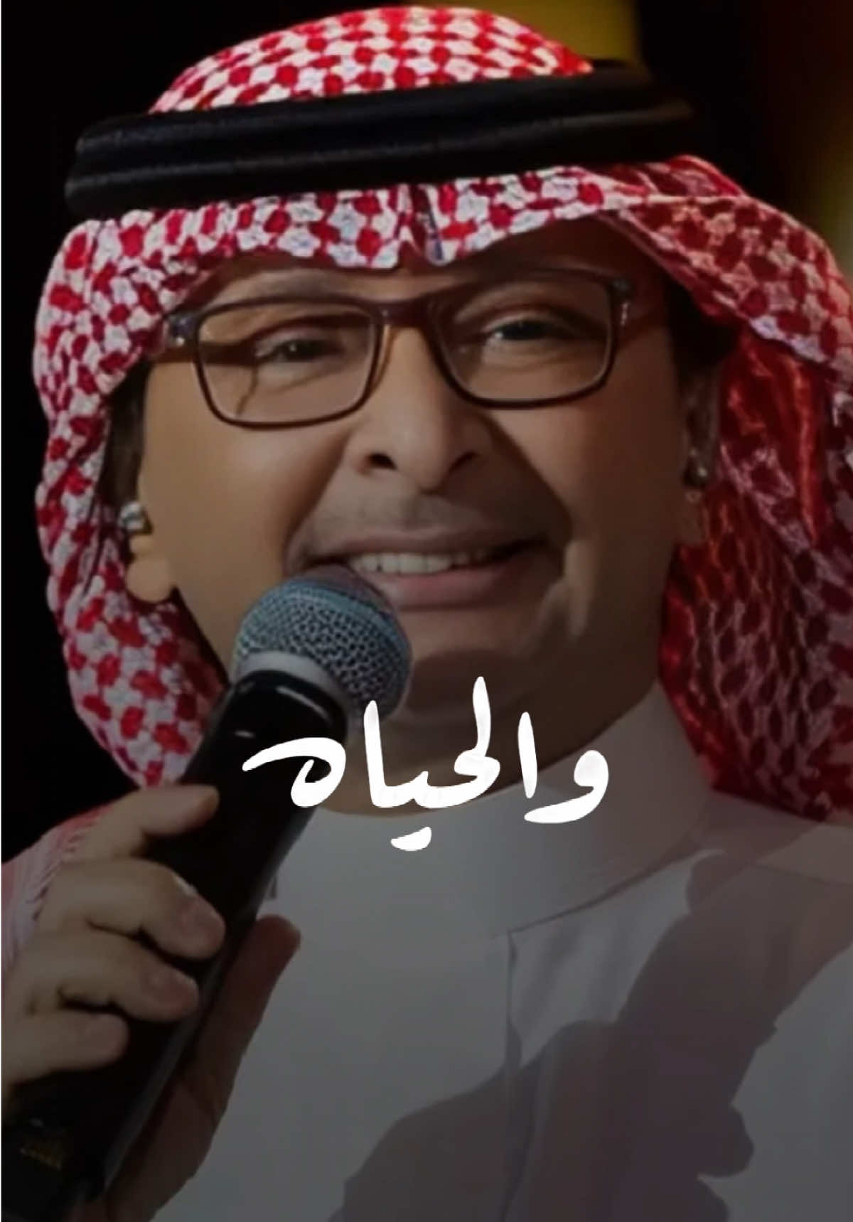 انت كل الارض وانا لك سماء✨ #كلما_مريت_بالي #مجيد #كلما #مجيديات #عبدالمجيد_عبدالله #عبدالمجيدعبدالله #مجودي @عبدالمجيد عبدالله    