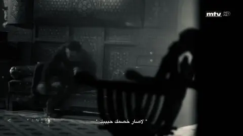 اه ياقوة المشهد #عشرين_عشرين #foryou #fyp #viral #2020 #نادين_نجيم #قصي_خولي 
