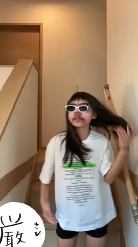 @みmmm #映んな！笑笑