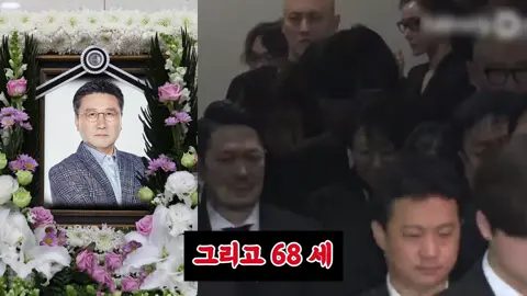 68세 최정우의 갑작스러운 죽음을 초래한 직접적인 원인!! 아들이 장례식에 참석하지 않은 이유는- (3) - 001