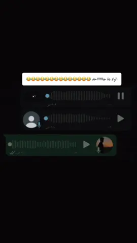 #الشعب_الصيني_ماله_حل😂😂#كوميديا_مضحكة#ضحك_وناسة#😂😂😂#😂😂#😂😂😂 