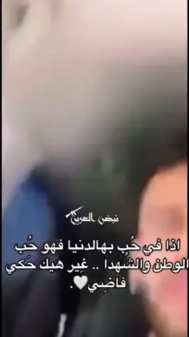 #غزاوية #فلسطينية_وافتخر 