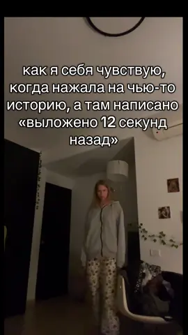 #fypシ゚ #сталкер 