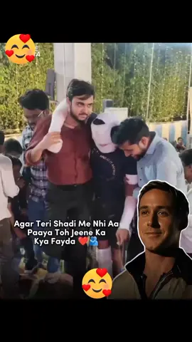 ❤️#fyp #foryoupage #fypforyoupageシ #foryou #forpppppppppppppppppp #bishal_smriti 
