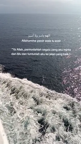amiiiiiinn🫠