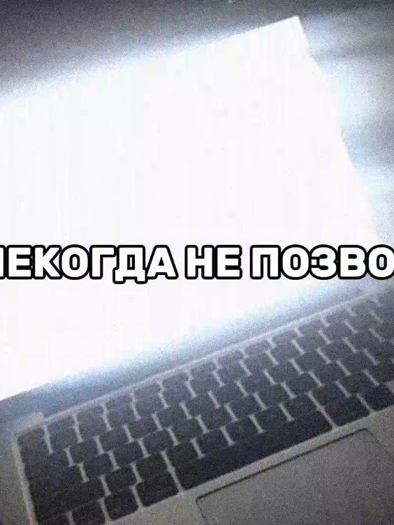 Тгк–в объятьях музыки Название: Tanin Jazz—Виртуальная любовь #виртуальнаялюбовь #вобьятьяхмузыки #fypシ #foryou #song #музыка #taninjazz 