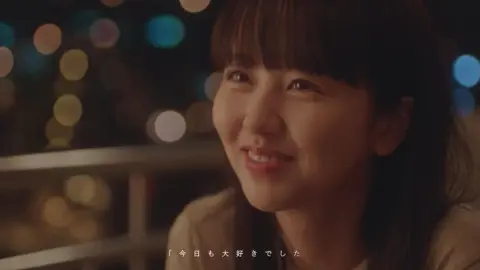 「今日も大好きでした」#無駄なウソ #mylovelyliar #소용없어거짓말 #キムソヒョン #ファンミニョン #fyp 