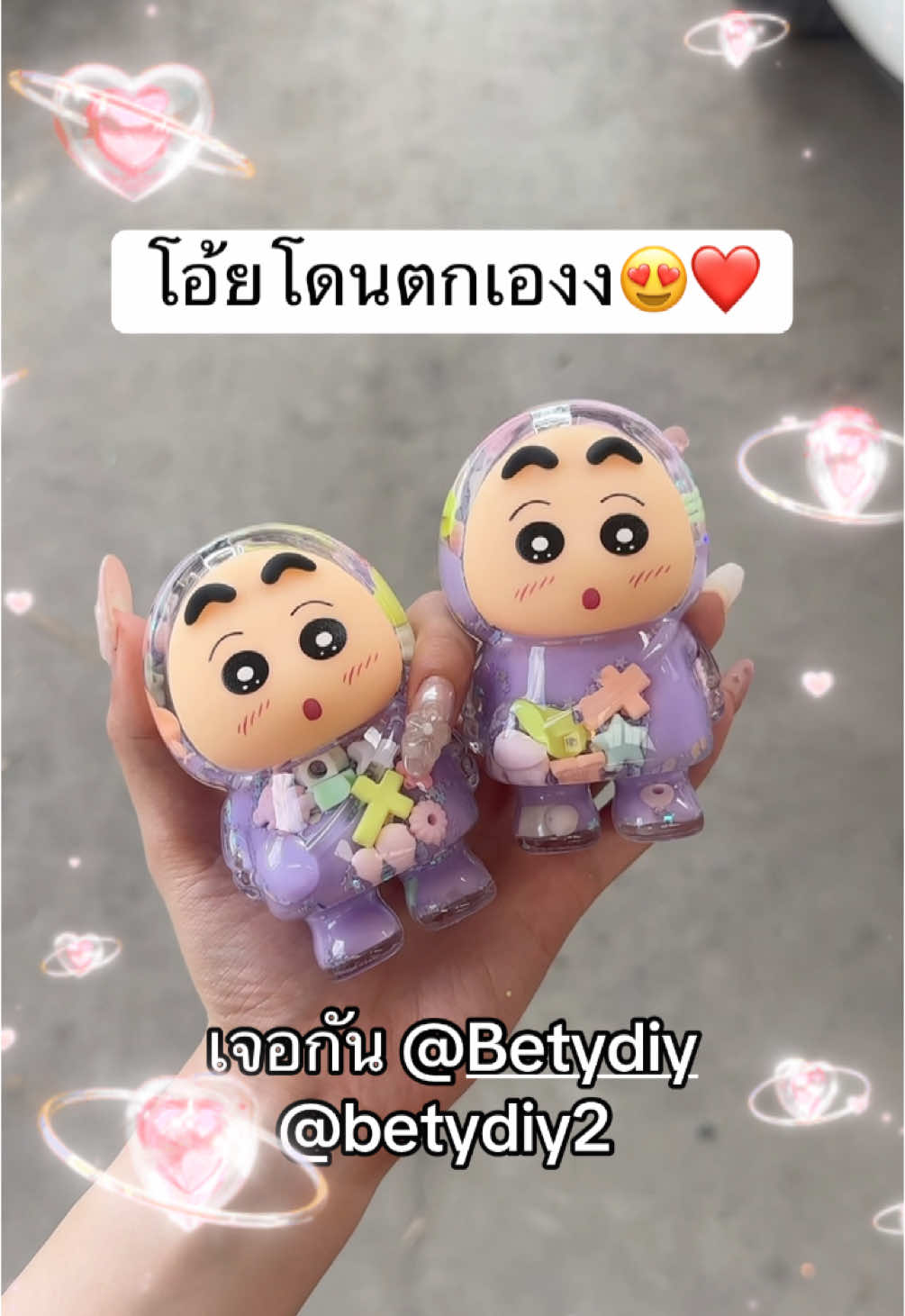 เจอกันหน้าไลฟ์ค่า @Betydiy betydiy2 น้า อันหลักbetydiy04 มาไลฟได้อีกทีพรุ่งนี้ค่า
