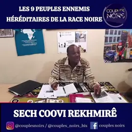 Il est temps de se recentrer et de reprendre nos partages sur la connaissance de notre histoire. L’ignorance pousse beaucoup à dire n’importe quoi dans leurs vidéos. D’où l’importance de revenir à des bases solides.