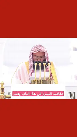 #يمن_وعي #ye_tik 