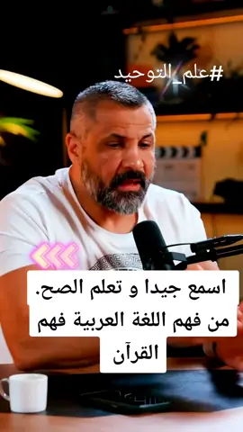 @Gilles Sadek🕋 @Shaykh_M.Aslan @محمد جبريل @أ. الشيخ خير الدين الجندي @Sheik Jamal Al Masri @جمعية المشاريع @الشيخ الدكتور سامر قليلات #such #pfypシ #quran #foryoupage #explor #foryou #برج_ابي_حيدر #عرب #جمعية_المشاريع_الخيرية_الاسلامية #دنيا #مسائل_شرعية #علم_التوحيد #الإسراء_والمعراج #مالي_خلق_احط_هاشتاقات #بر_الوالدين #صلة_الارحام #مسلمين #viral #لبنان_مصر_الخليج_سوريا #بريمن #deutschland #vegesack #leute #viralvideo #viraltiktok #pfypシ #suchen #fy #fyppppppppppppppppppppppp #Bremen #berlin #لبنان #تركيا #عراق #سوريا #قطر #السعودية #مشاهير_تيك_توك #دبي #صوت #رائع #رمضان_فرصة_عمر #رمضان_كريم @Gilles Sadek🕋 @Shaykh_M.Aslan @أ. الشيخ خير الدين الجندي @Sheik Jamal Al Masri @الشيخ الدكتور جميل حليم #هاشتاق #قطر #سوريا #عراق #السعودية #مشاهير_تيك_توك #اكسبلور_تيك_توك #pfypシ #suchen #fy #fy #fyppppppppppppppppppppppp #quran #fyp #arabic #deutschland #foryou #explor #foryoupage #بريمن #لبنان_مصر_الخليج_سوريا #viral #مسلمين #صلة_الارحام #بر_الوالدين #علم_التوحيد #عرب #مالي_خلق_احط_هاشتاقات @Zaid Al-Masri - زيد المصري 