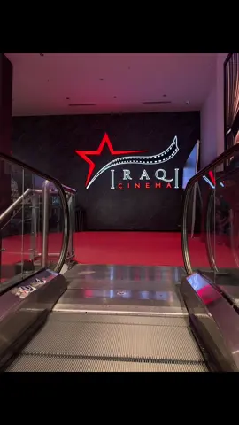#سينما 