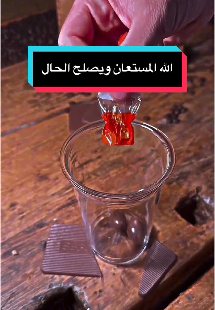 المهم وصلت الرسالة#قصص_واقعية 